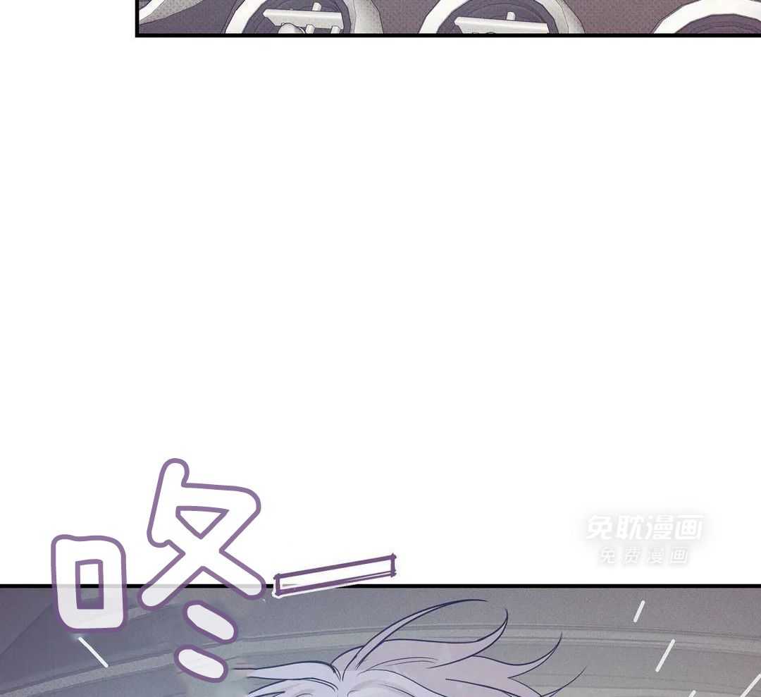 珍珠少年第164话图