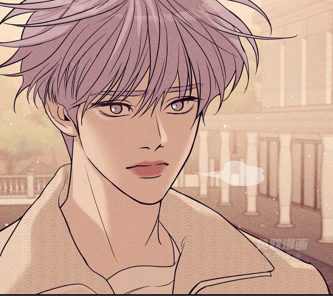 珍珠少年第167话图