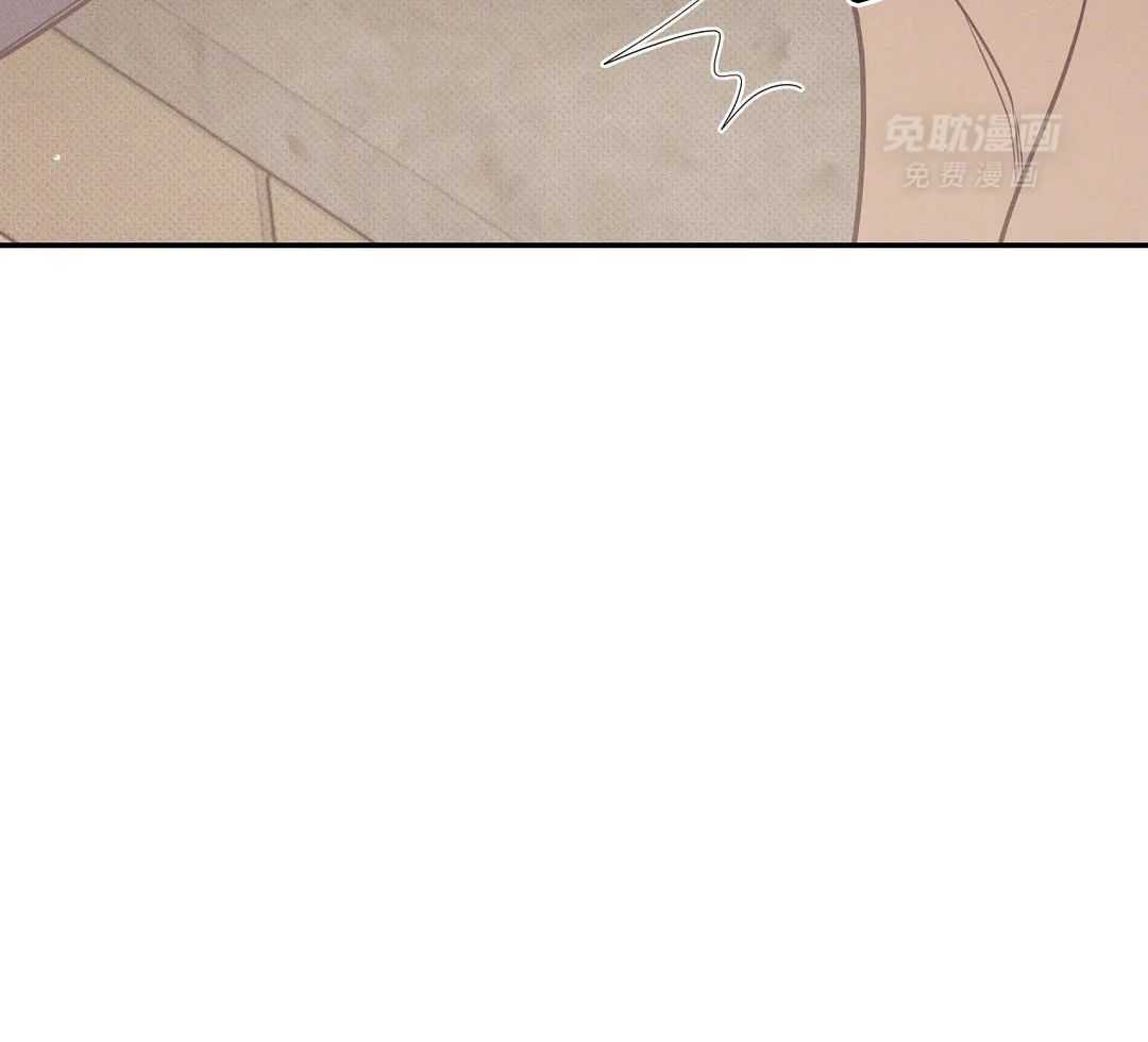 珍珠少年第170话图