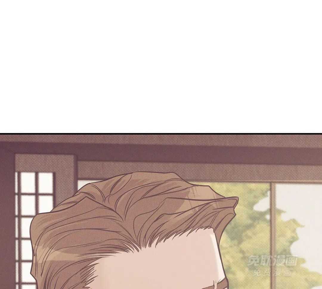 珍珠少年第171话图