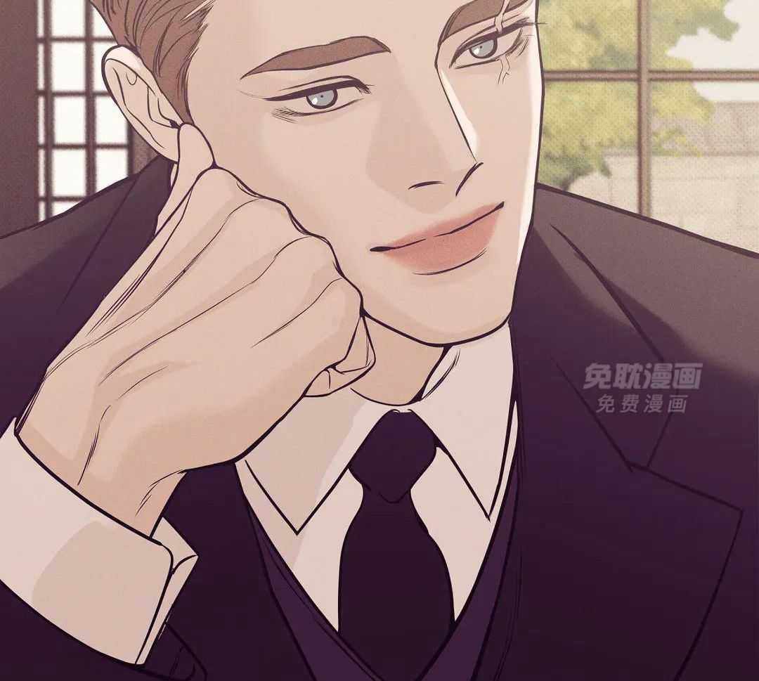 珍珠少年第171话图