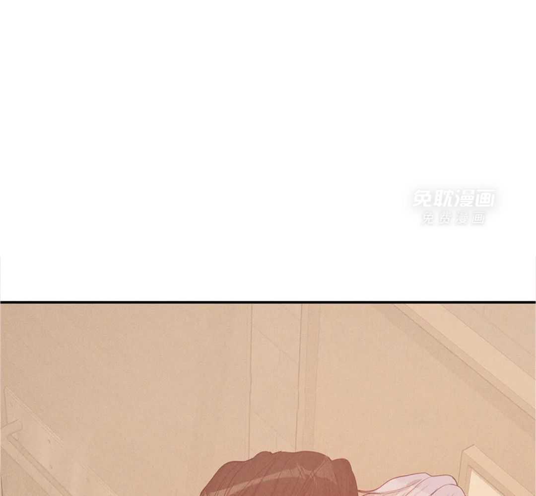 珍珠少年第175话图