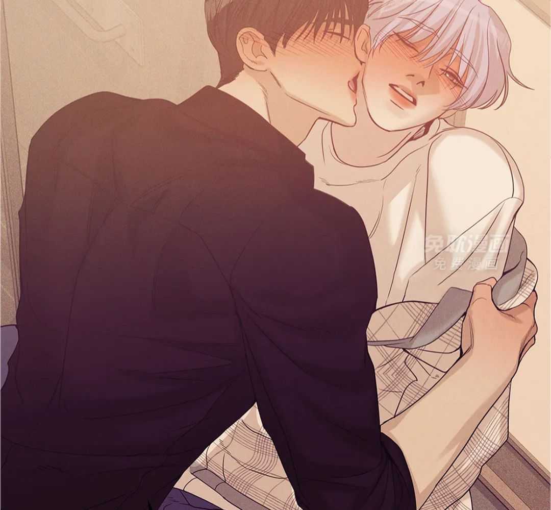 珍珠少年第175话图