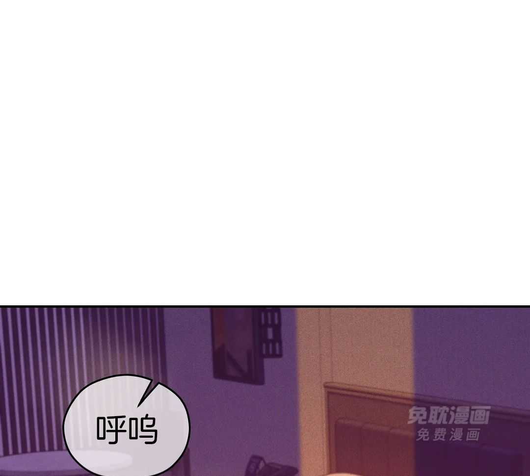 珍珠少年第176话图