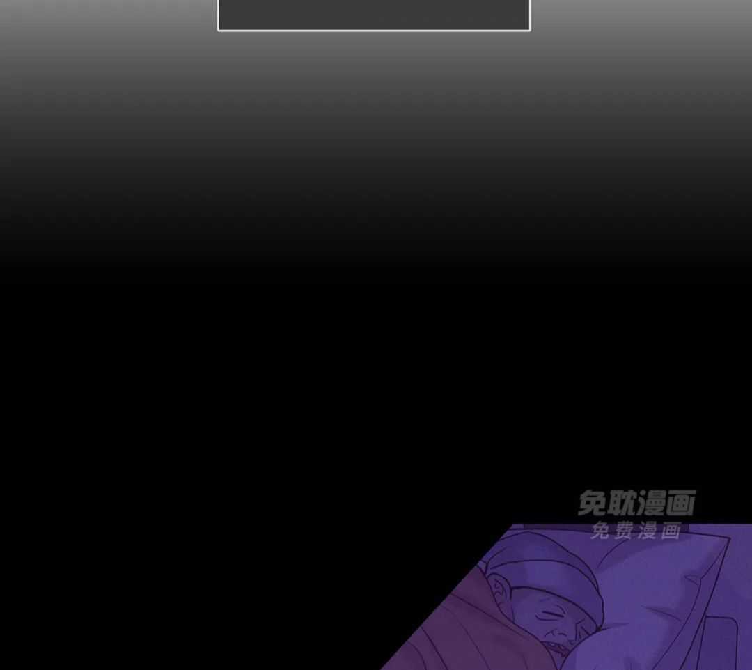 珍珠少年第177话图