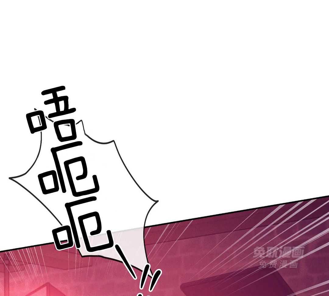 珍珠少年第179话图