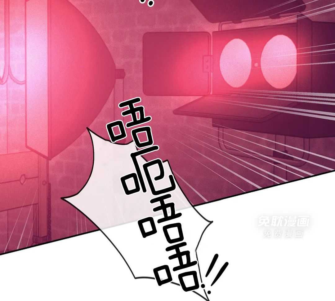 珍珠少年第179话图