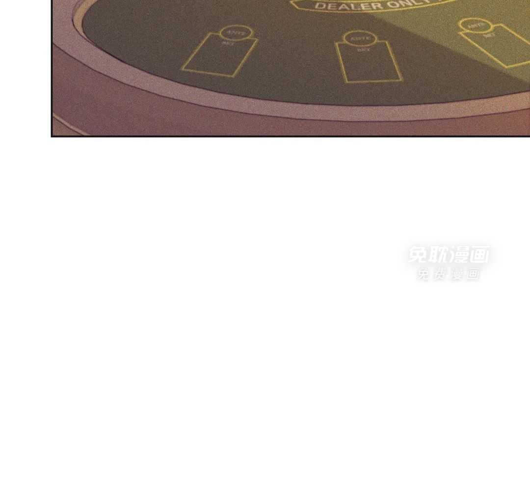 珍珠少年第179话图