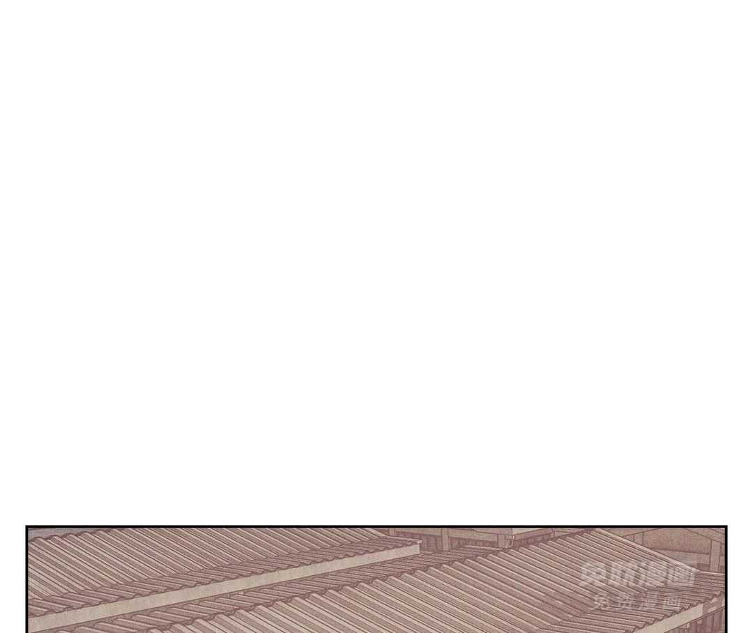 珍珠少年第180话图