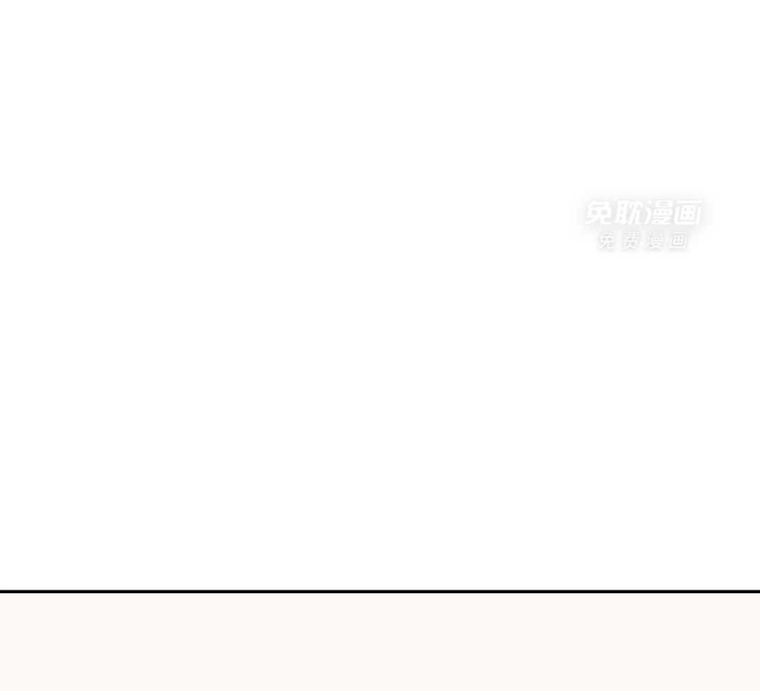 珍珠少年第182话图