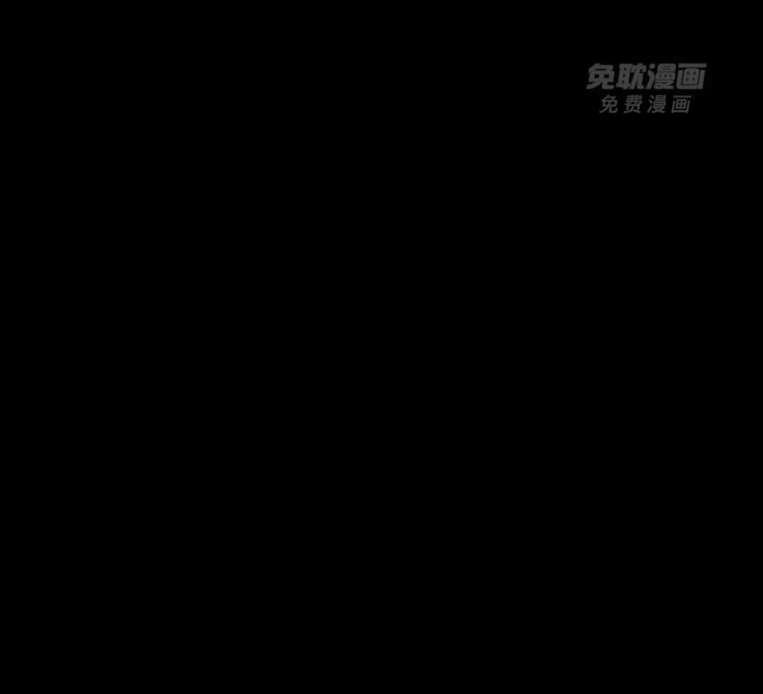 珍珠少年第182话图