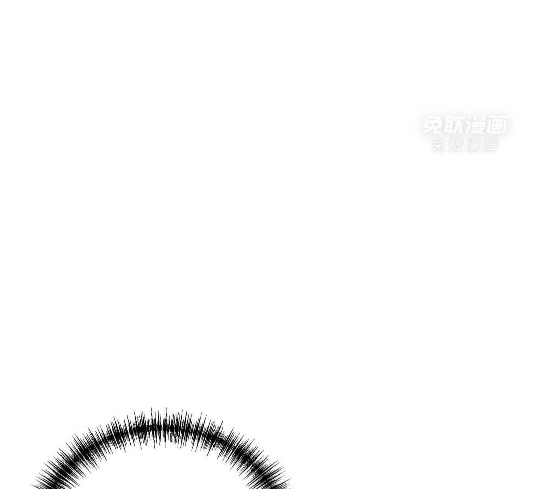 珍珠少年第183话图