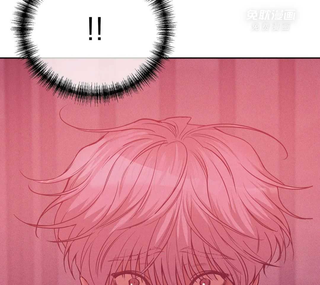 珍珠少年第183话图