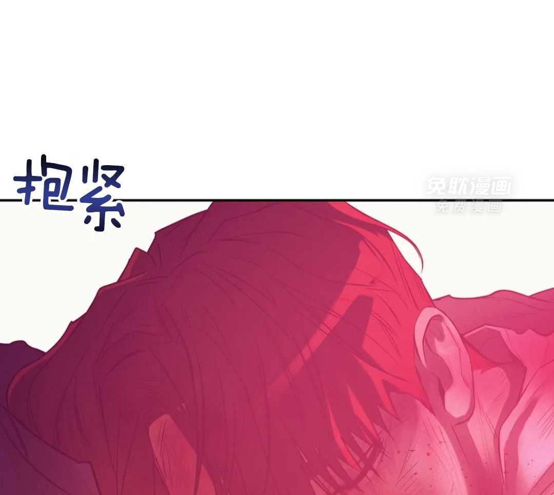 珍珠少年第185话图