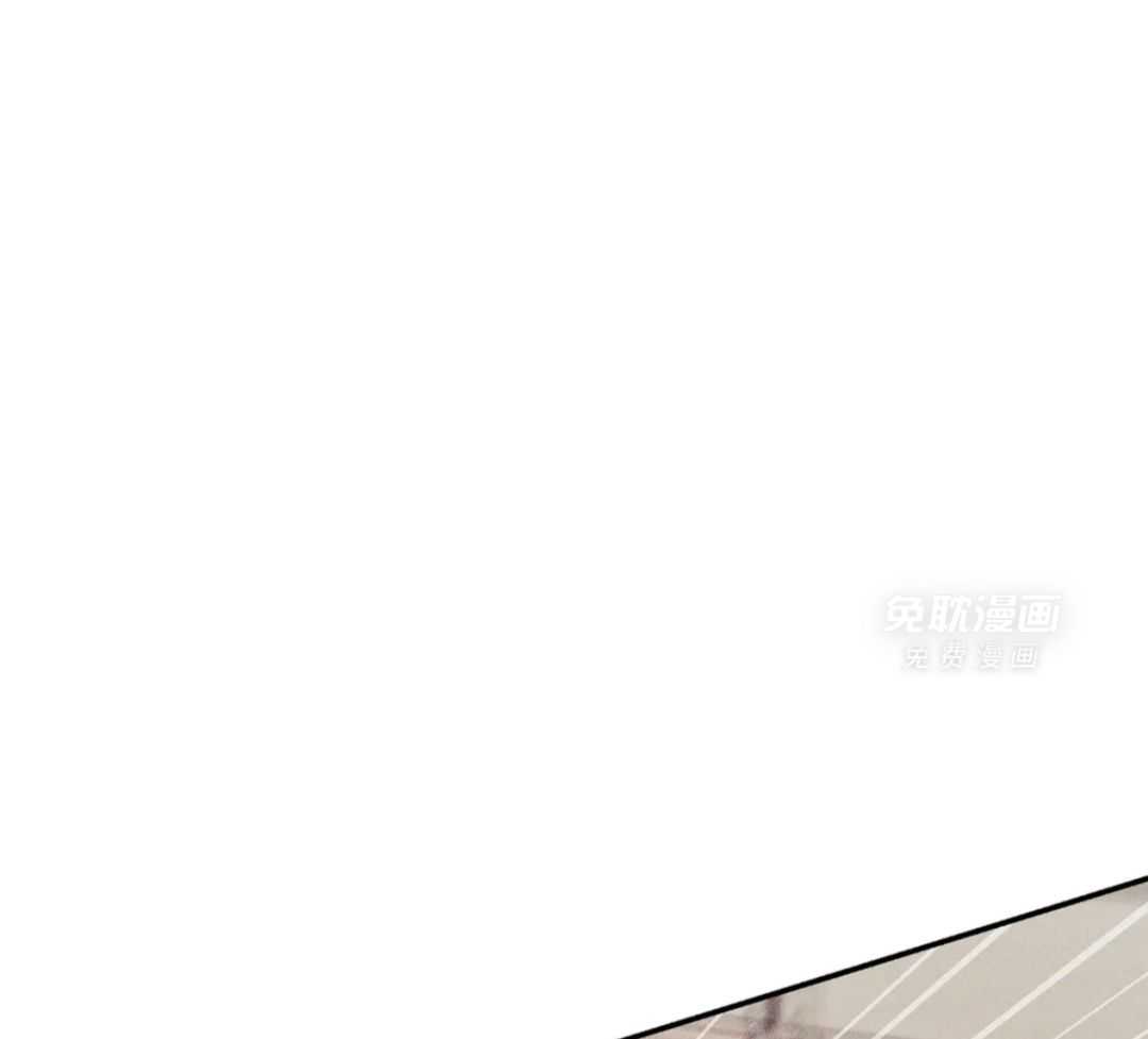 珍珠少年第187话图