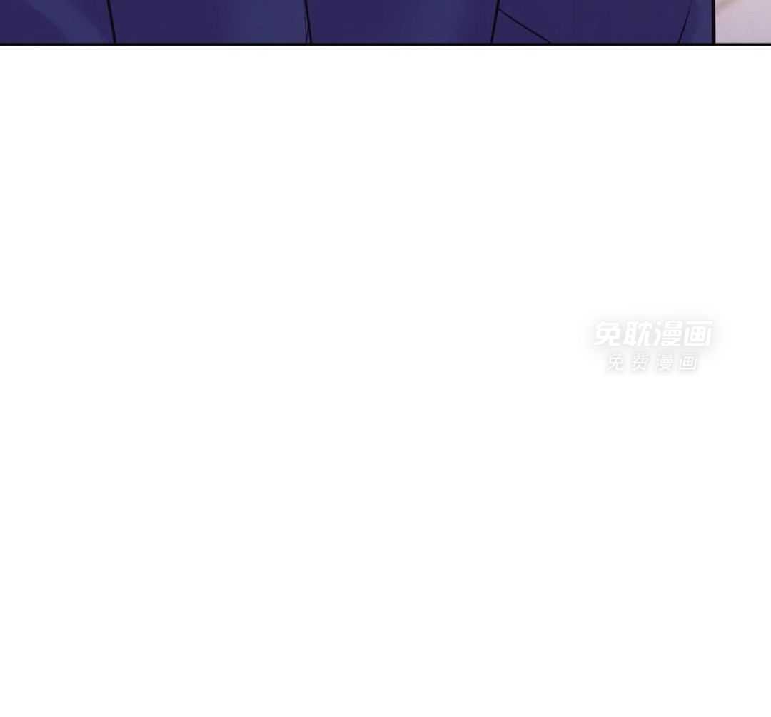 珍珠少年第188话图