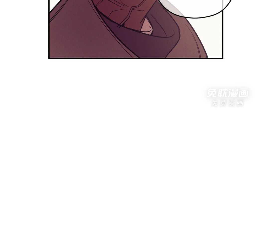 珍珠少年第194话图