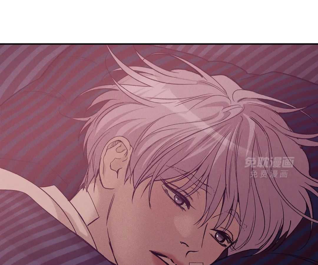 珍珠少年第195话图