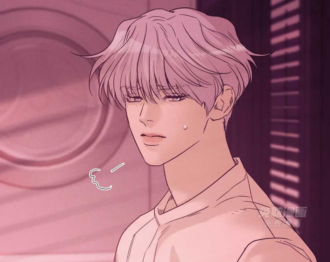 珍珠少年第196话图