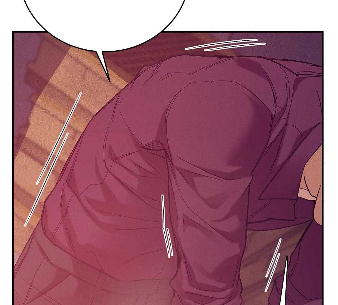 珍珠少年第197话图