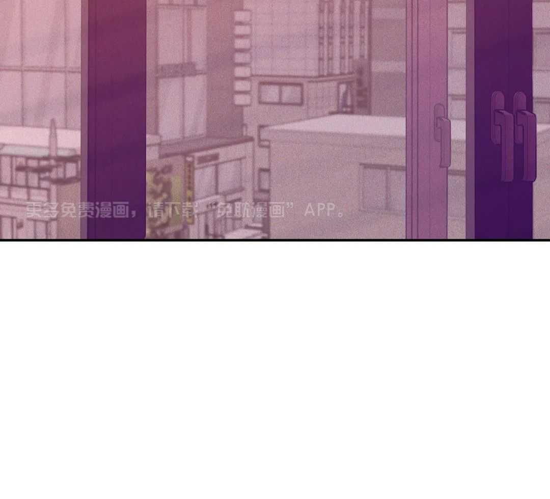 珍珠少年第198话图