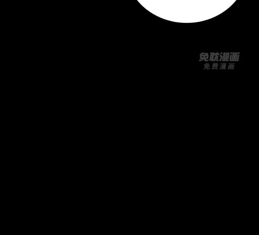 珍珠少年第200话图