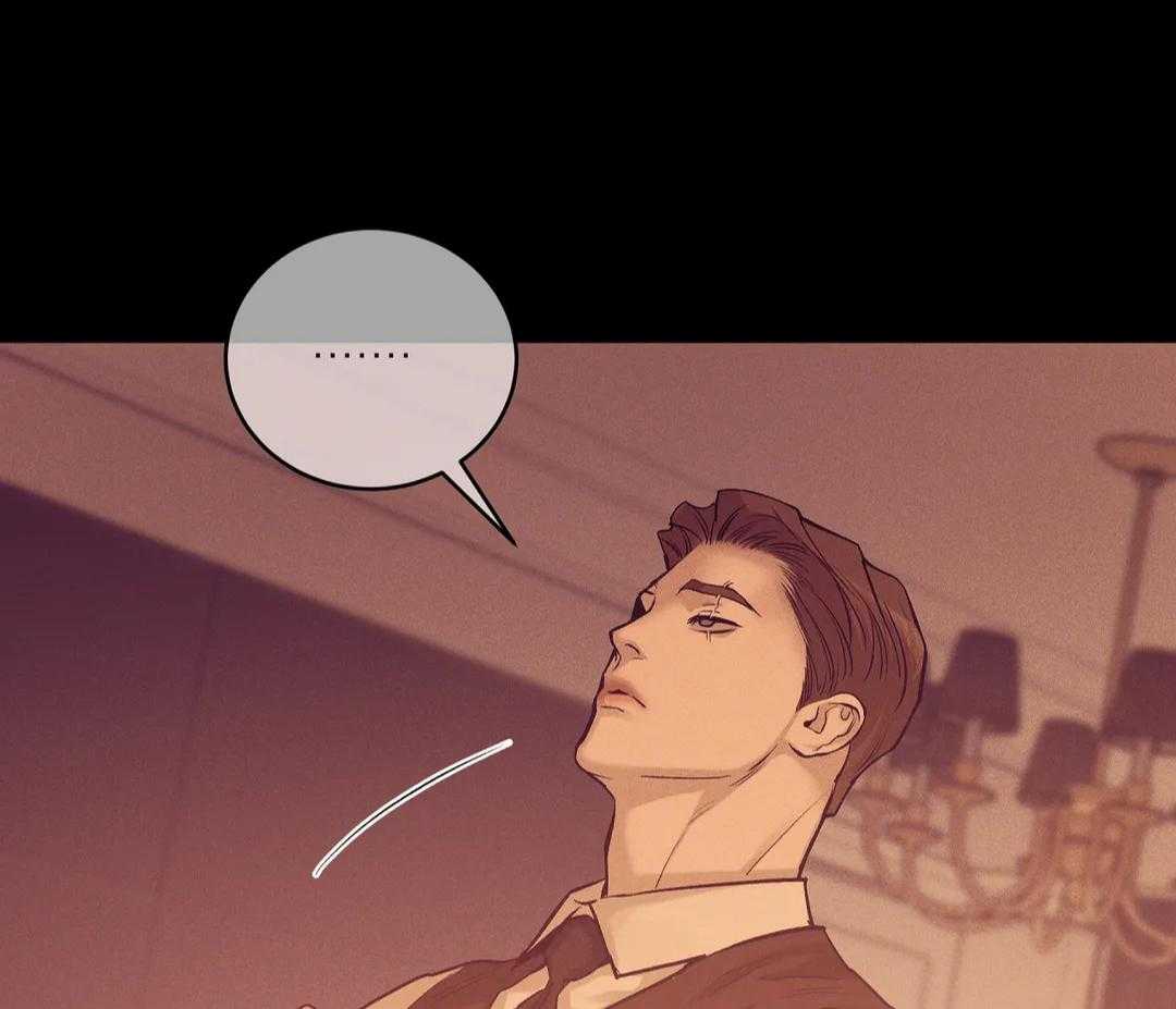 珍珠少年第201话图