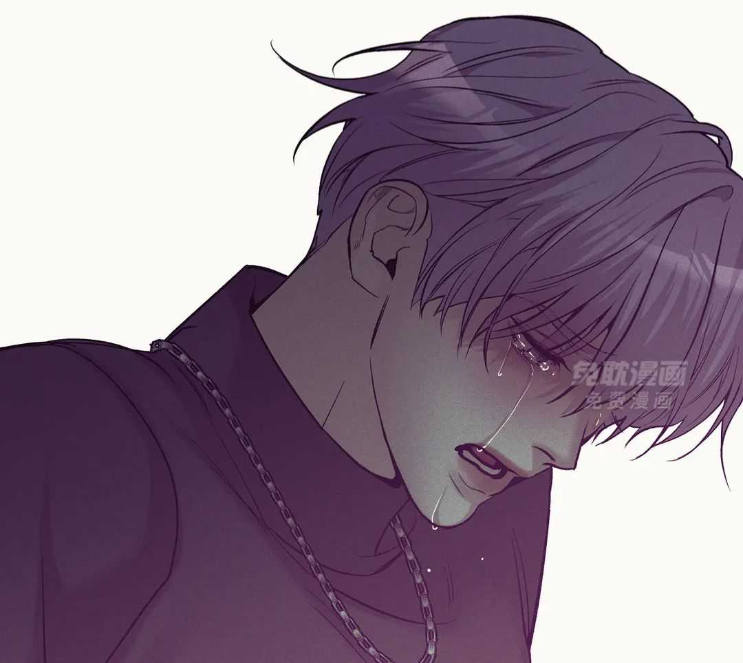 珍珠少年第205话图