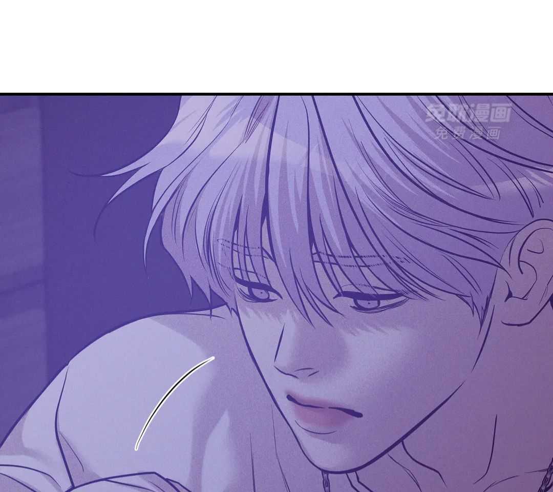 珍珠少年第206话图