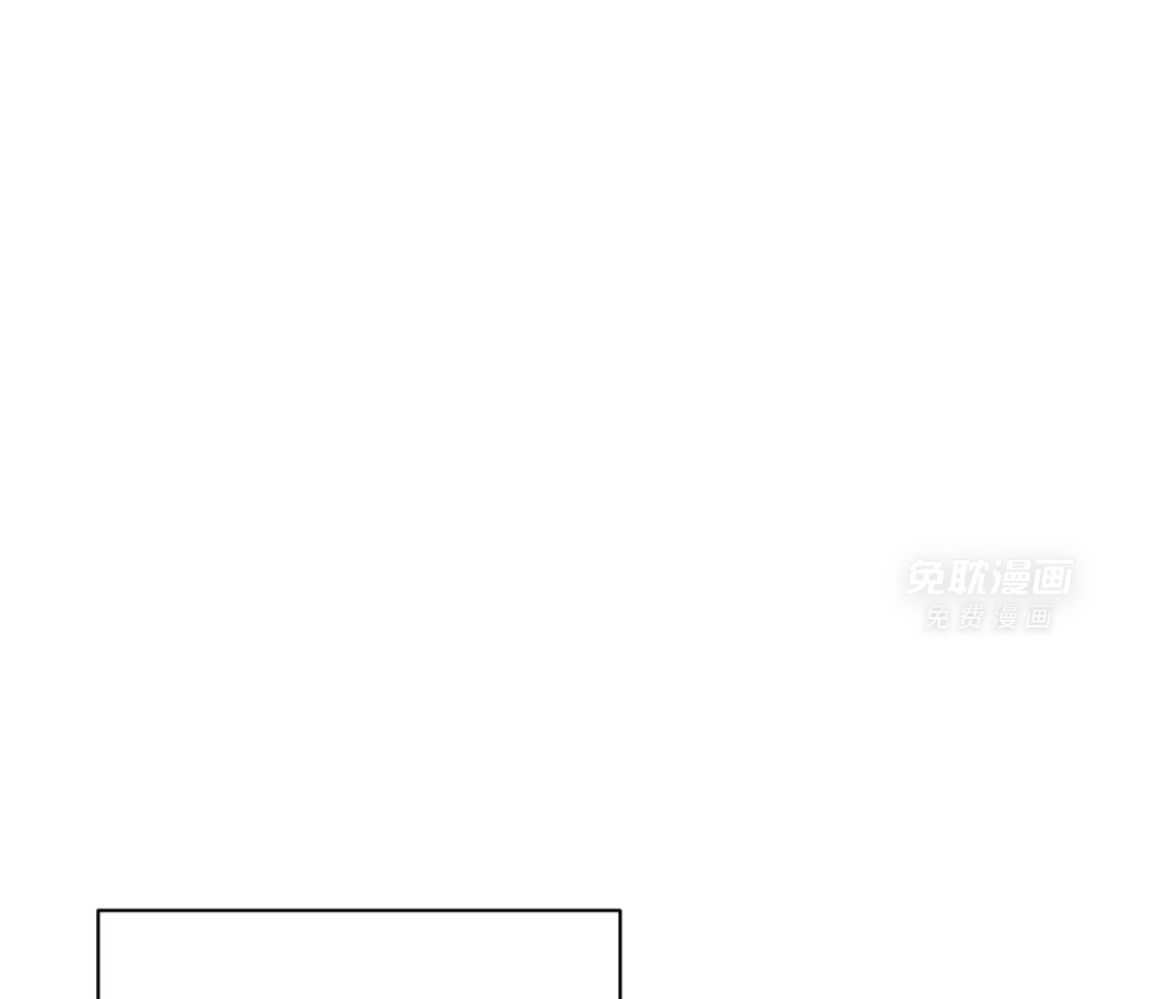 珍珠少年第209话图