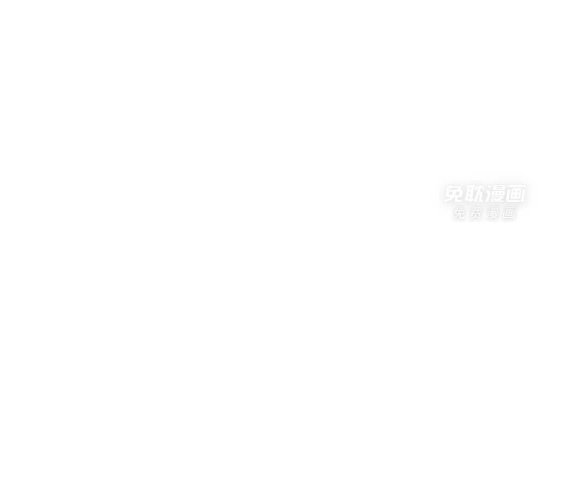 珍珠少年第209话图
