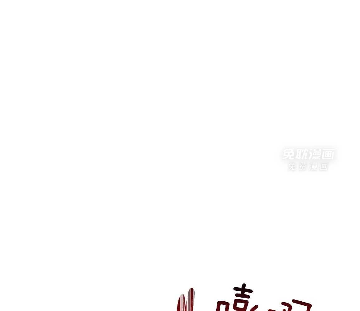 珍珠少年第217话图