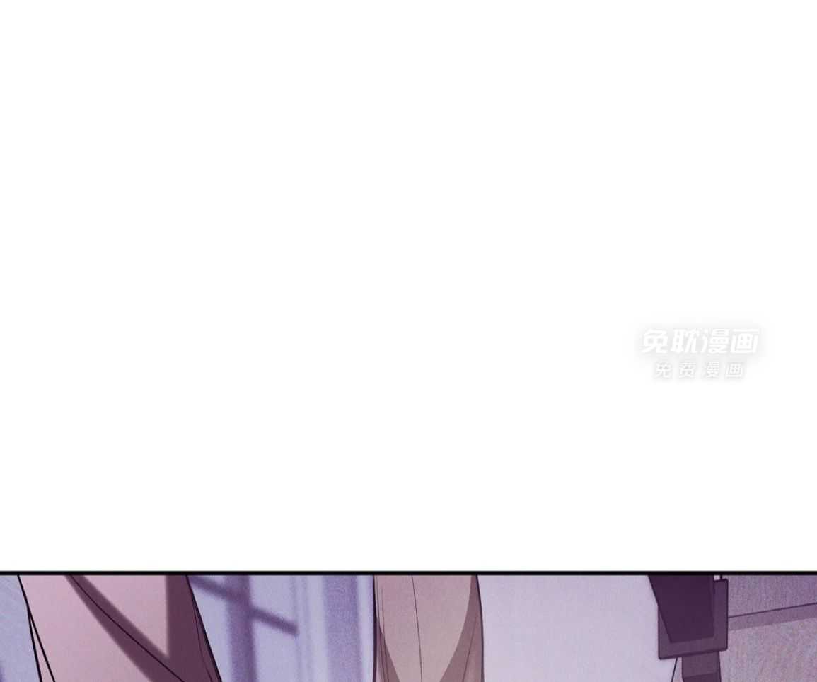 珍珠少年第218话图