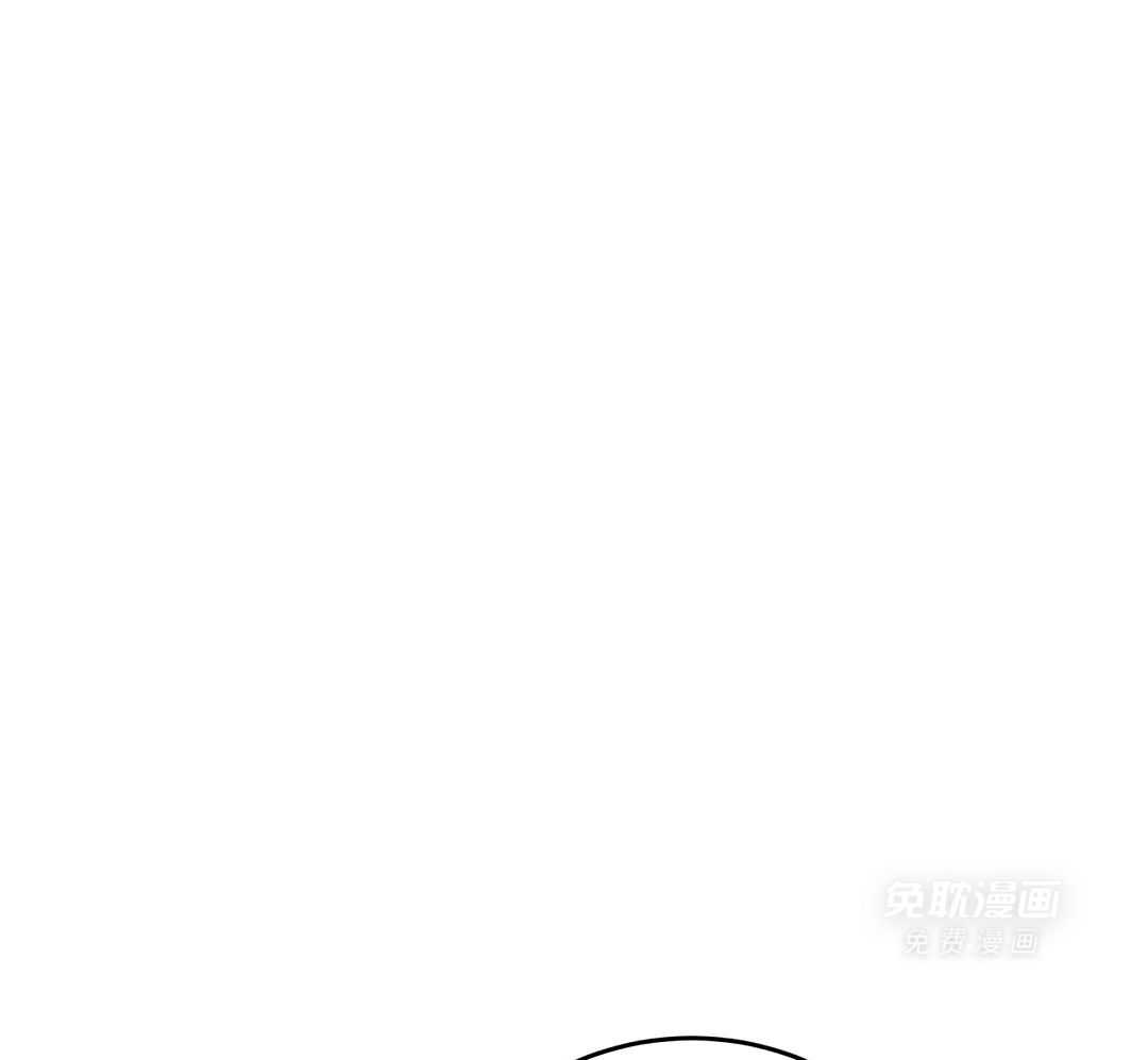 珍珠少年第219话图