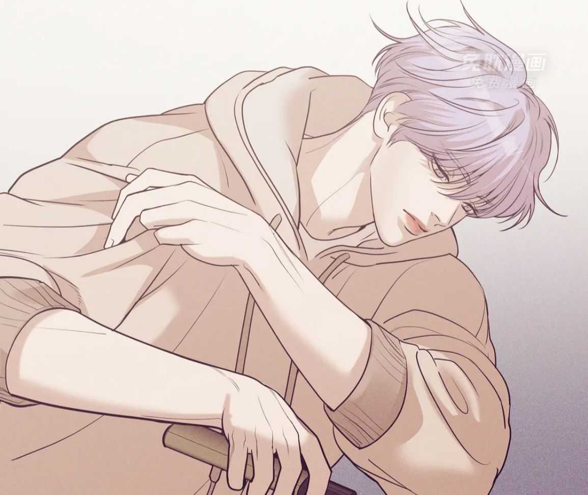 珍珠少年 第223话 第9页