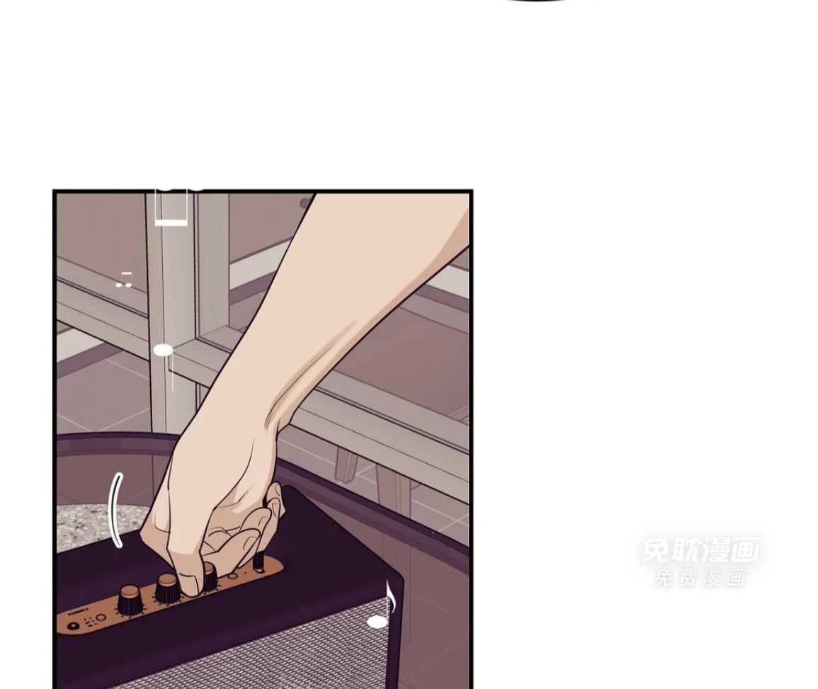 珍珠少年 第223话 第22页