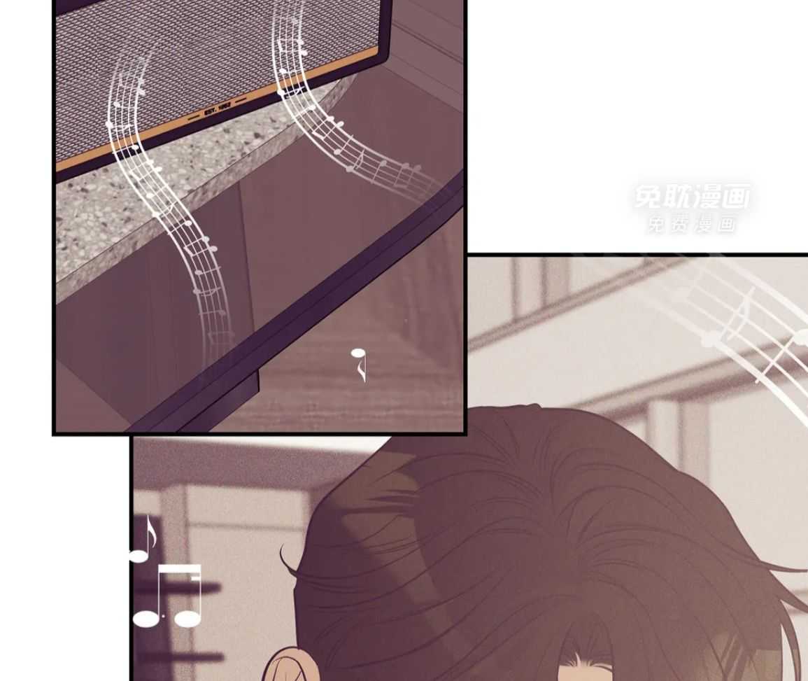 珍珠少年 第223话 第23页