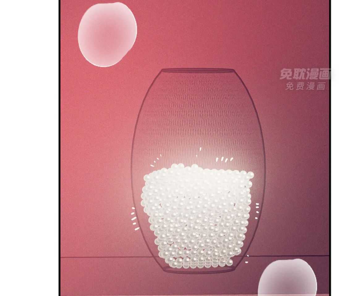 珍珠少年 第223话 第35页