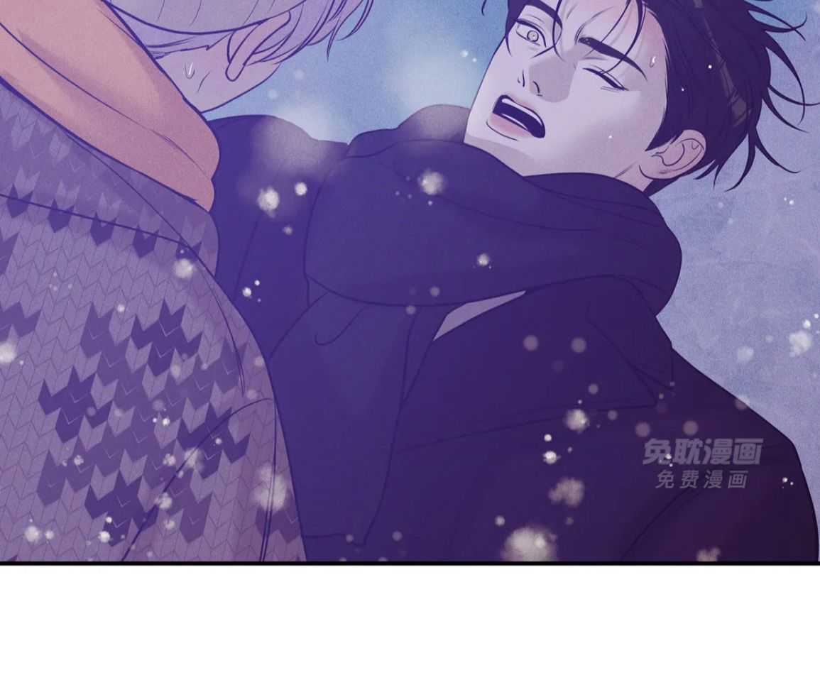 珍珠少年 第223话 第49页