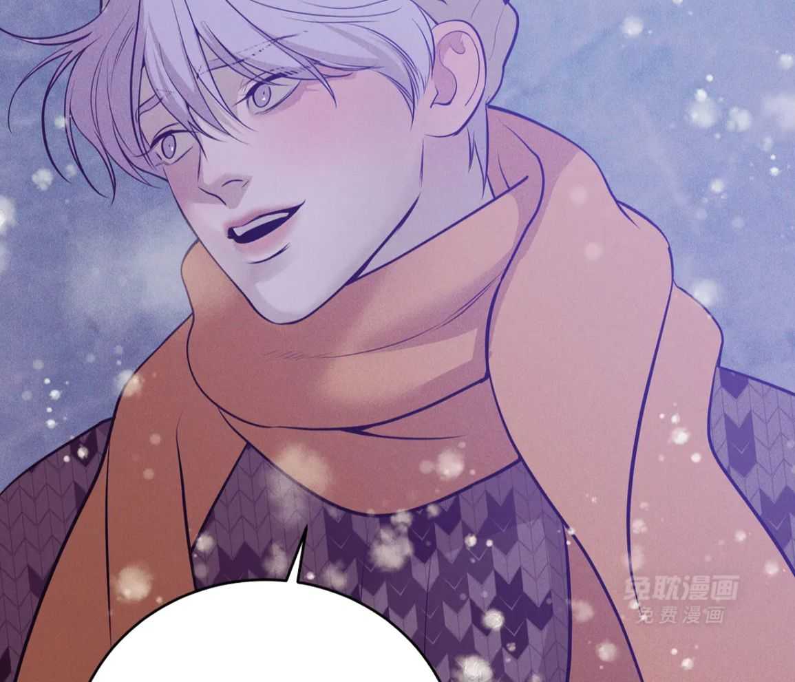 珍珠少年第224话图