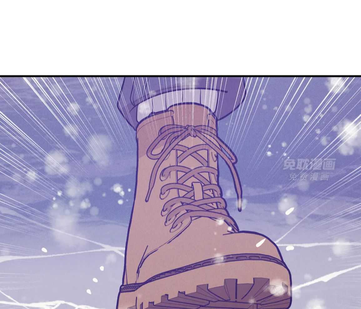 珍珠少年 第224话 第32页