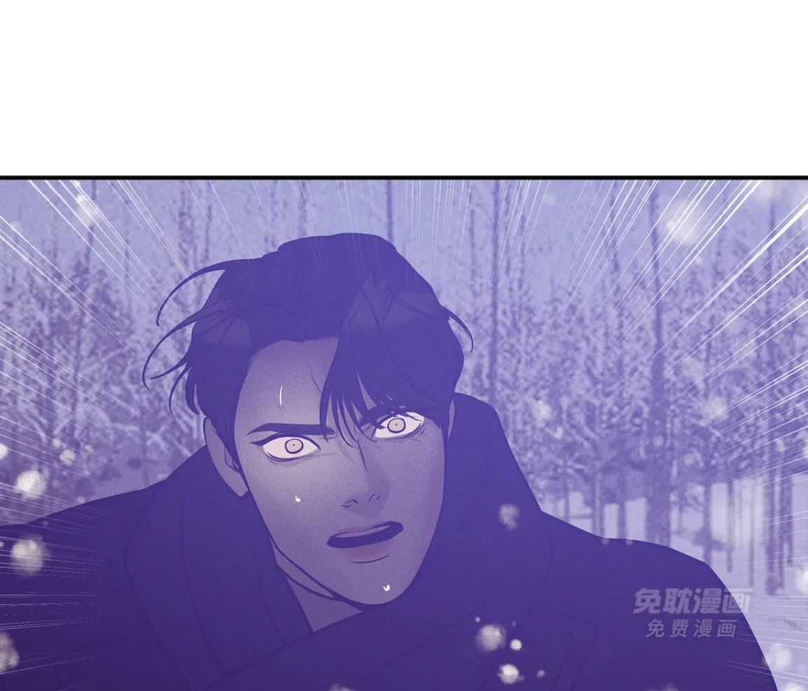 珍珠少年 第224话 第34页