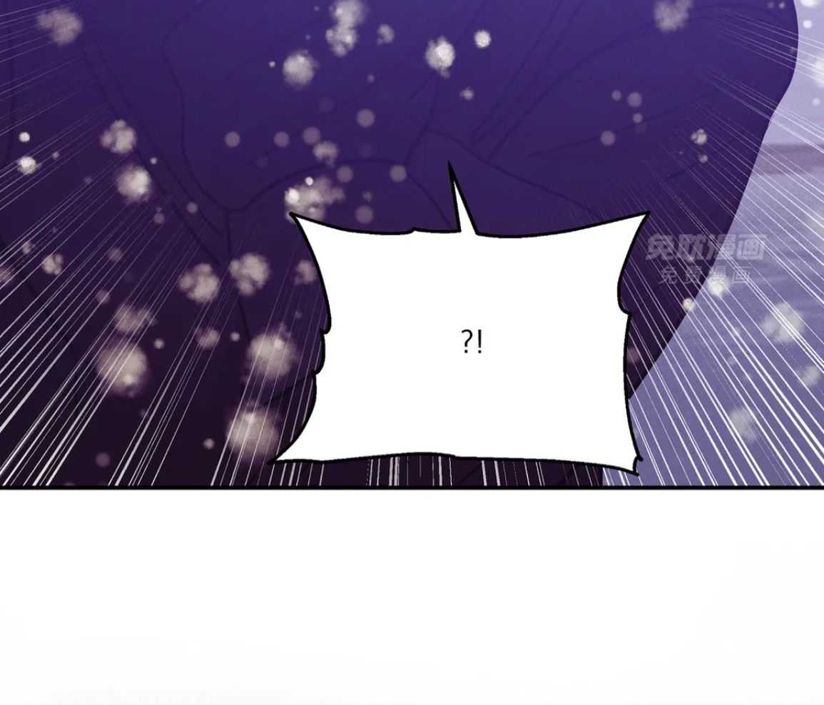 珍珠少年 第224话 第35页