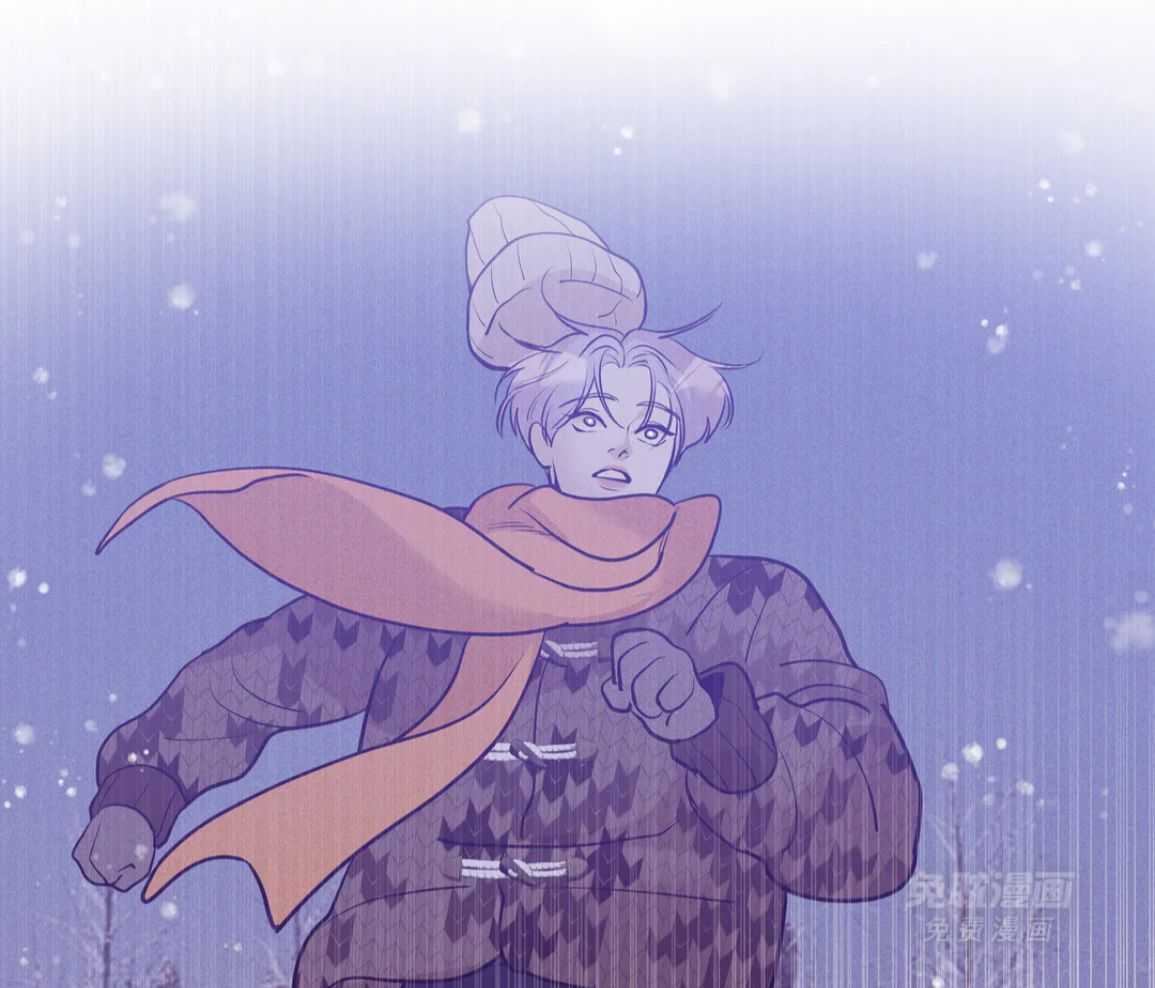 珍珠少年 第224话 第36页