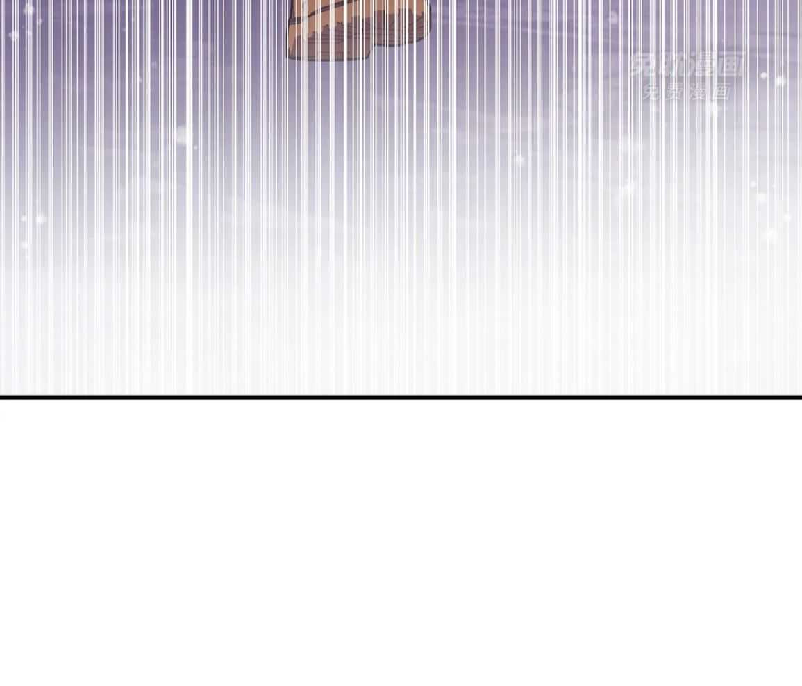 珍珠少年 第224话 第38页