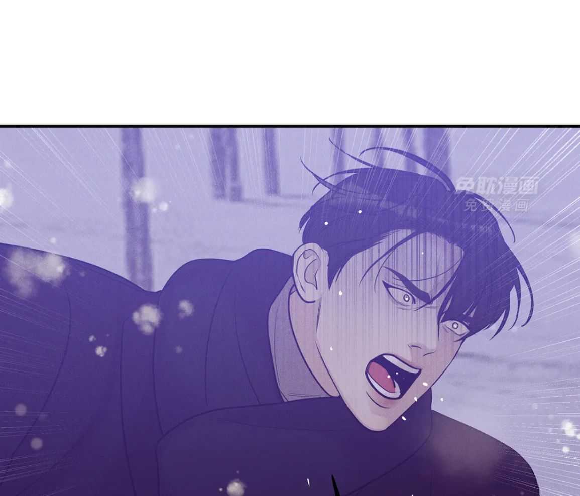 珍珠少年 第224话 第39页