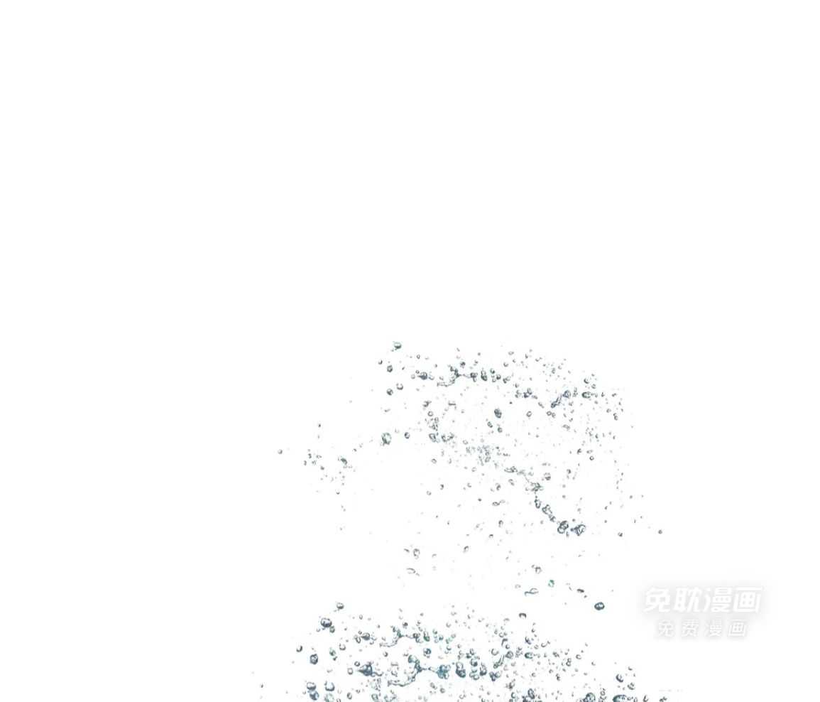 珍珠少年 第224话 第41页