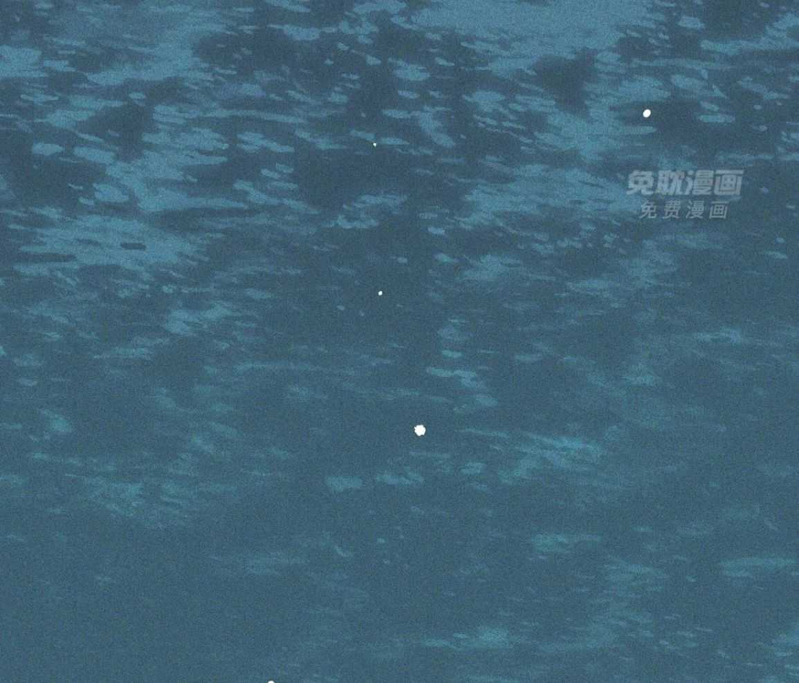 珍珠少年 第224话 第44页