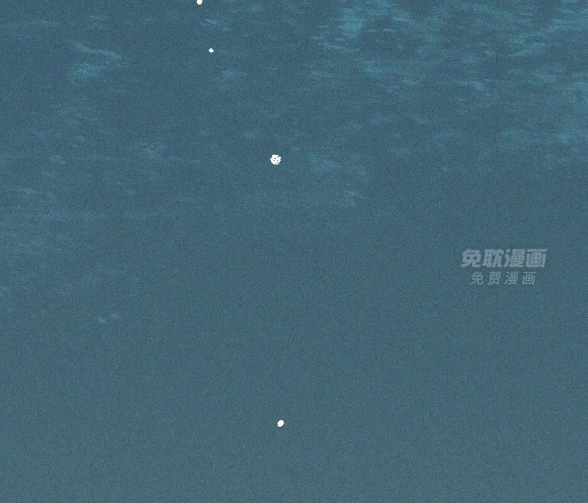 珍珠少年 第224话 第45页