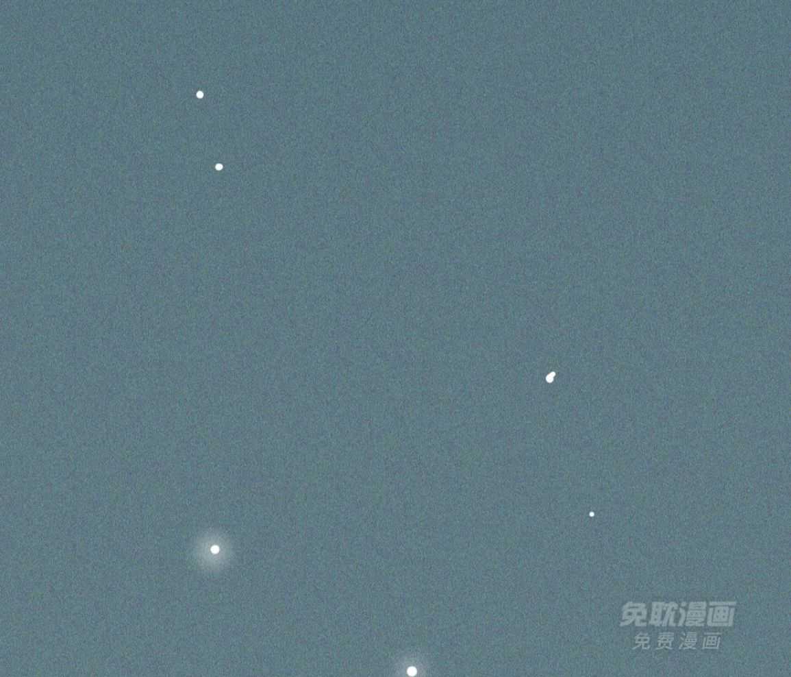 珍珠少年 第224话 第47页